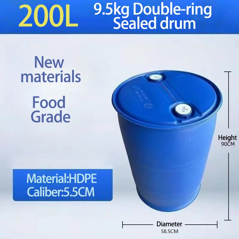 tight head plastic drums tight head plastic drums